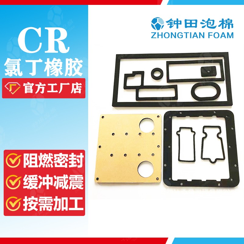 一家20余年的泡棉廠(chǎng)家，生產(chǎn)能力到底有多強(qiáng)？